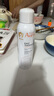雅漾（Avene）舒泉喷雾300ML*2补水保湿爽肤柔肤湿敷化妆水舒缓敏肌大喷礼物 实拍图