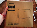 飞利浦（PHILIPS）即热式小厨宝电热水器 5500W智能无极变频迷你即开即热 国家补贴15% 水电分离AWH2303/93(55DA) 实拍图