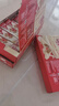雀巢（Nestle）脆脆鲨【虞书欣推荐】威化饼干牛奶味24条446.4g抗饿解馋小零食 实拍图