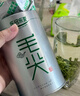 乐品乐茶茶叶绿茶特级毛尖2025新茶明前春茶嫩芽冷泡茶解暑250g送礼品袋 实拍图