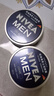 妮维雅（NIVEA）男士【王子奇同款】清爽不油腻润肤霜150ml*2补水保湿面霜护肤品 实拍图