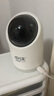 中沃摄像头家用高清监控器360度无死角带夜视全景语音手机远程自动旋转可对话室内外家庭无线云台监控 实拍图