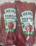 亨氏(Heinz) 番茄酱 袋装番茄沙司 意大利面薯条酱 320g*2袋 实拍图