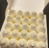 鲜京采鲜奶油芝士蛋糕 6寸动物奶油400g 情人节礼物零食糕点下午茶 实拍图