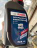 博世（BOSCH）通用型DOT4 plus 刹车油/制动液/离合器油1L装 汽车养护 到店安装 DOT4 plus通用型2升装（1L*2）养护套装 实拍图