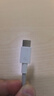 绿联Type-C数据线6A适用华为超级快充100W/66W充电线Pura80/70/Mate70/60Pro/X6荣耀小米安卓手机1.5米 实拍图