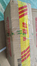 莱尔诗丹（Larsd）80CM冷热进水软管 面盆/厨房水龙头尖头上水软管加长进水管RG708A 实拍图
