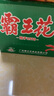 霸王花 广东河源米粉米线 6斤整箱装 排粉粉丝炒米粉 广东客家特产  实拍图