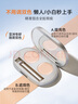 卞卡（BINCA VIDOU）水漾双色遮瑕膏 提亮遮盖黑眼圈斑点痘印泪沟遮瑕盘RE02 4g  实拍图