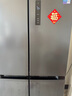 美的（Midea）471升十字对开四开门电冰箱家用风冷无霜一级能效双变频国家补贴超薄超大容量BCD-471WSPZM(E) 实拍图