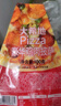 大希地 牛肉/鸡肉/海鲜/榴莲 披萨三角披萨pizza加热即食 牛肉披萨3片装 实拍图