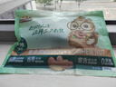三只松鼠开心果250g/袋 无漂白每日坚果炒货休闲零食地方特产 实拍图