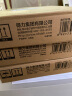 得力（deli）珊瑚海A4打印纸80g500张 单包复印纸 双面加厚草稿纸 打印书写绘画 7377【销冠系列】 实拍图