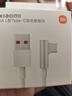 小米（MI）小米6A L型快充数据线 小米手机/红米手机/k70 1.5M线长 USB-A to Type-C 支持120W秒充 实拍图
