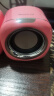 纽曼 Newmine BT55音响 电脑音箱有线迷你小型USB多媒体笔记本电脑桌面家用台式机低音炮 樱花粉 实拍图