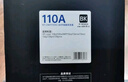 格之格136w硒鼓 110a硒鼓适用惠普136a硒鼓 136nw 108w 108a 138pn 138pw hp136w硒鼓w1110a硒鼓大容量双支装 实拍图