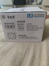 大水牛（BUBALUS）L8 CPU风冷散热器(支持INTEL1151/1200/i3/i5/i7/i9/台式电脑散热器/9CM风扇/幻彩RGB/附带硅脂) 实拍图