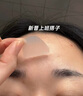 sakose凡士林玻色因青春淡纹紧致抗皱贴共16贴修护法令抬头八字川字纹 实拍图
