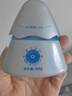 Hi!papa海龟爸爸防晒精华乳小光盾Pro户外高倍儿童防晒乳30+5g SPF50+ 实拍图