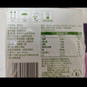 伊利专利高钙牛奶 200ml*12盒 添加维生素D 益生元 送长辈礼盒装 实拍图