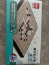 得力（deli）磁石五子棋套装折叠棋盘儿童益智桌游围棋便携开学礼物 实拍图