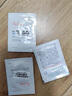 雅漾（Avene）控油抗痘精华露5ml C位精华 会员专享 敏肌温和清痘 小样试用 实拍图