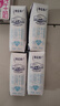 蒙牛特仑苏脱脂纯牛奶 250ml×16盒(3.6g优质乳蛋白) 0脂肪 礼盒装 实拍图