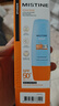 Mistine蜜丝婷防晒霜小黄帽60ml*2防水汗防紫外线高倍防晒户外男女spf50+ 实拍图