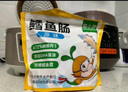 窝小芽深海鳕鱼肠原味 儿童宝宝零食0添加防腐剂 享婴幼儿食谱240g/24根 实拍图