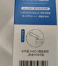 江中益生菌冻干粉800亿CFU/袋2g*4条 成人肠胃肠道益生元调理活性菌 实拍图