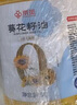 京觅零反式脂肪葵花籽油5L 脱壳压榨  充氮保鲜 实拍图