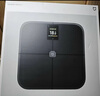 米家（MIJIA）小米智能体脂秤S400 Pro TFT彩屏交互双接电子秤体重管理 高精准25项身体数据平衡测试 塑形减脂 实拍图