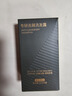 京东京造专研去屑洗发水6ml*8条 控油止痒0.8%二硫化硒头屑小磁吸 实拍图