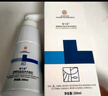 同仁堂（TRT）氨基酸洗面奶青少年祛痘控油除螨虫去黑头缩毛孔洁面乳男女200g 实拍图