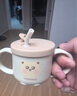 英氏（YEEHOO）牛奶杯果汁杯宝宝牛奶儿童喝汤碗早餐杯婴儿辅食碗杯子婴儿学饮杯 实拍图