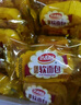 达利园法式软面包蔓越莓味2.5kg量贩装独立小包装办公室充饥零食 实拍图