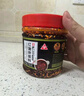 川珍 红油拌菜料750g 油泼辣子四川红油辣椒凉拌菜香辣调料熟辣椒油 实拍图