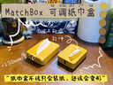 拓竹A1mini 3D打印机学生新手友好 儿童Steam教育 桌面家用FDM 全自动调平多色高速bambulab【大陆版】 A1 mini单机 实拍图