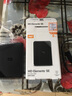 西部数据（WD）6TB 移动硬盘 USB3.0 SE系列 2.5英寸 机械硬盘 笔记本电脑外接 外置存储办公 大容量家庭存储 实拍图