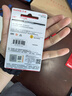 闪迪（SanDisk）16GB USB2.0 U盘 CZ50酷刃 黑红色 小巧便携 时尚设计 安全加密软件 实拍图
