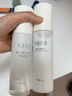 半亩花田（Little Dream Garden）菁萃水光水乳套装护肤品化妆品保湿补水修护屏障敏感肌男女官方 【旅行装2件套】菁萃水乳 实拍图