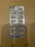舒尔佳 奥利司他胶囊120mg*63粒 减脂减重 减肥药 塑身排油瘦身 治疗肥胖 实拍图