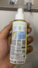 妙思乐（Mustela）温和洗发沐浴露500ml+宝宝按摩油100ml 实拍图