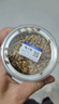 陈一凡 大麦茶原味精选大颗粒炒麦芽五谷茶养生花草茶350g【买2送1】 实拍图
