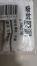 艾高密封胶泥下水管道墙壁孔防水密封胶补墙洞橡皮泥堵管道口3包  实拍图