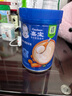 嘉宝（GERBER）高铁米粉婴幼儿辅食米糊原味250g 含DHA活性益生菌6月龄 实拍图