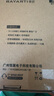 雷匠（RAYARTI）清风120 路由器散热风扇 光猫 电视机顶盒散热器（大风量/USB接口/双面防护网） 实拍图