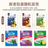 滇二娃云南特产苦荞片50g*12袋农科院联合研制荞麦锅巴非油炸小吃零食 实拍图