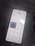 小米 Redmi Note13Pro 国家补贴 骁龙7S 新2亿像素 第二代1.5K高光屏 12GB+256GB 星沙白 5G手机 实拍图