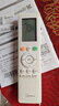 美的（Midea）空调 大1.5匹 巨瀑风 新一级能效 变频冷暖 省电节能空调 壁挂式挂机KFR-35GW/CQ2-1 实拍图